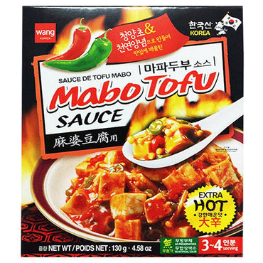 [Wang] Sauce for mabo tofu, hot 24x130g