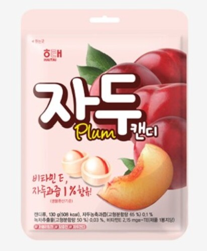 [해태] 자두맛 사탕 16x130g
