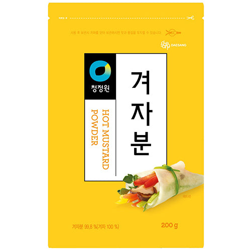 [Chung Jung One] Mustard Powder 24x200g
