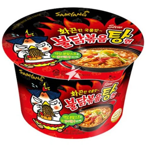 [Samyang] Hot Chicken Flavor Ramen Big Cup Stew 16x120g