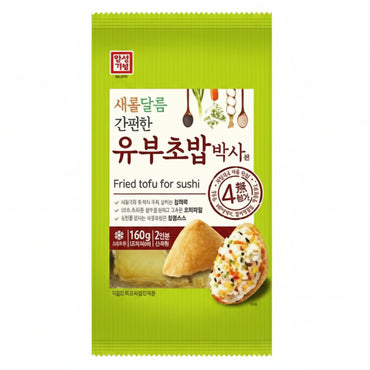 [Hansung] Vinegared Rice with Fried Tofu 30x160g