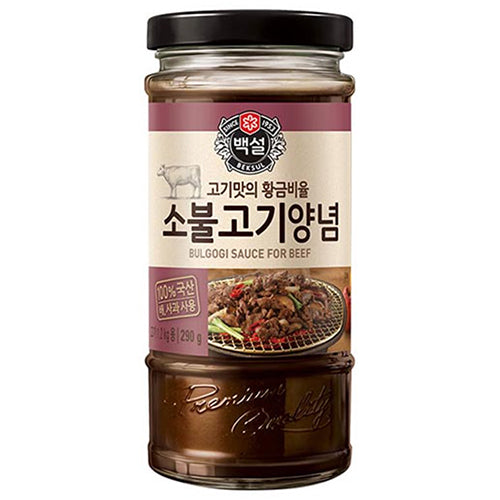 [Beksul] Korean BBQ Marinade For Beef Bulgogi 20x290g