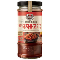 [Beksul] Korean BBQ Marinade For Pork Bulgogi(Spicy) 20x290g
