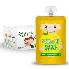 [Aram] Yuzu Beverage 40x100ml