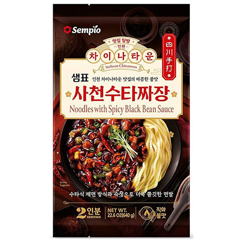[Sempio] Noodles with Spicy Black Bean Sauce 10x640g