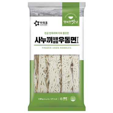 [Ourhome] Sanuki Udon Noodle 8x(5X230g)