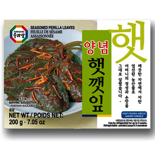 [Surasang] Frozen Seasoned Perilla Leaves 20x200g