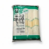 Bamboo Chopsticks in Paper Sleeve 30x100st