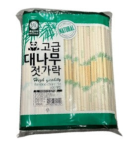 [Jade Temple] Disposable Bamboo Chopsticks in Paper Sleeve 30x100st