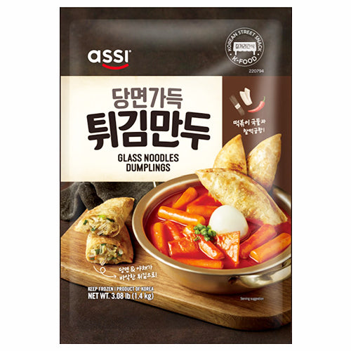 [Assi] Glass Noodle Dumpling 6x1.4kg