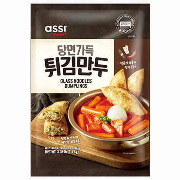 [Assi] Glass Noodle Dumpling 6x1.4kg