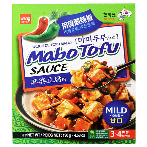 [Wang] Sauce for Mabo Tofu, Mild 24x130g