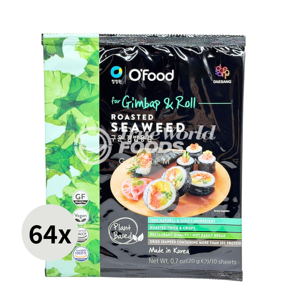 Roasted Nori For Kimbap & Sushi 64x10sheets