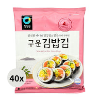 Roasted Nori For Kimbap & Sushi 40x20sheets