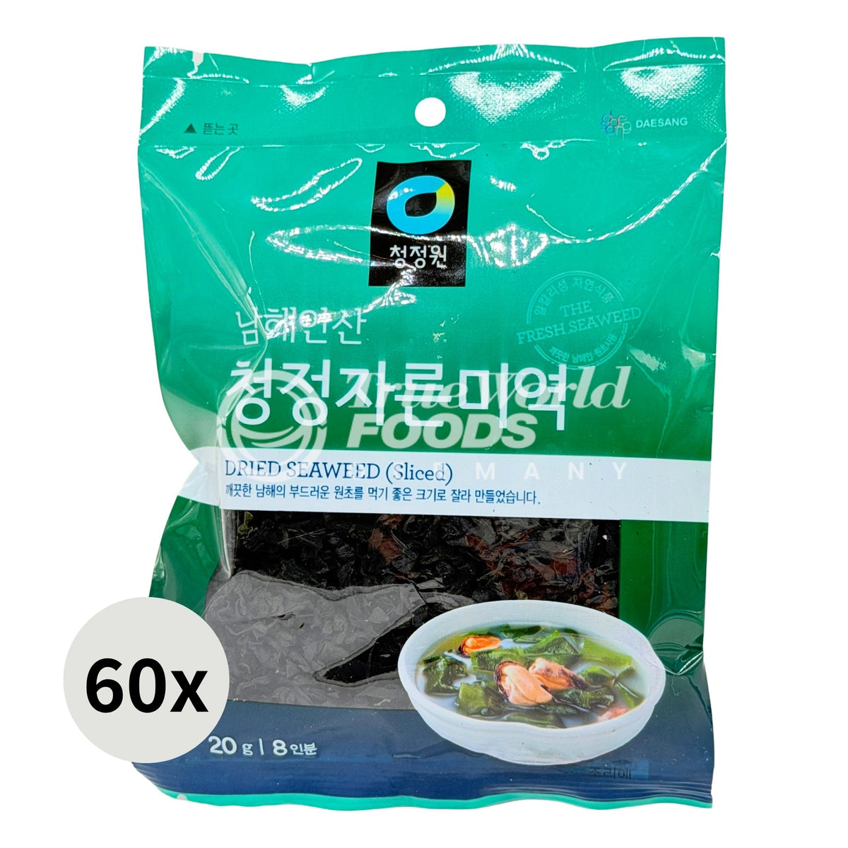 Dried Seaweed Sliced (Wakame) 60x20g