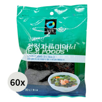 Dried Seaweed Sliced (Wakame) 60x20g