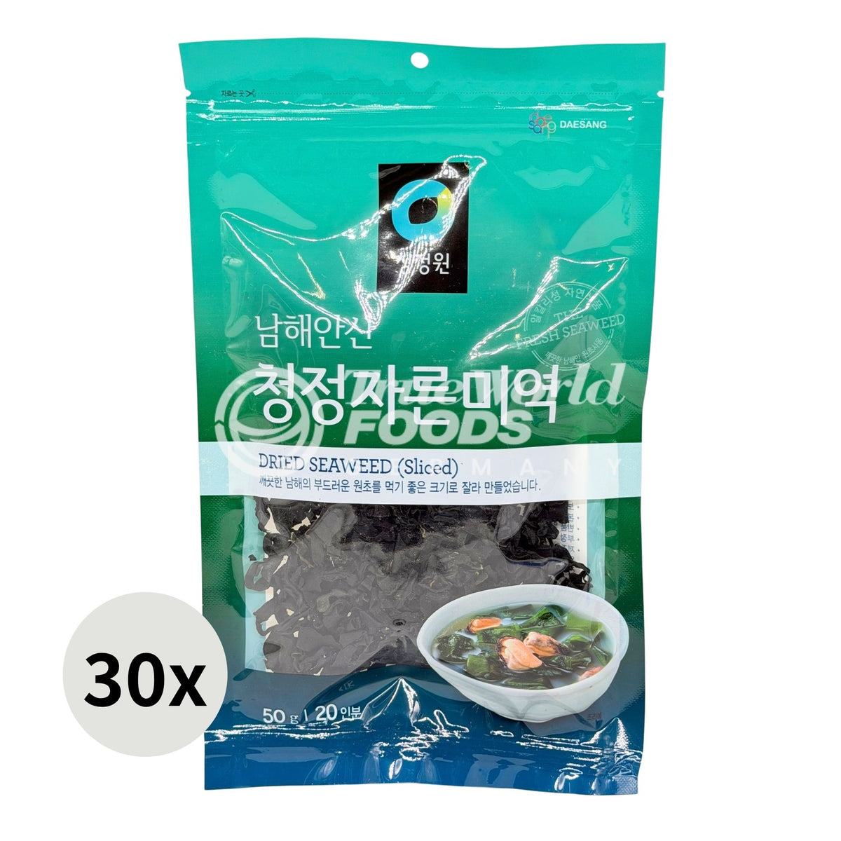 Dried Seaweed (Cut Wakame) 30x50g