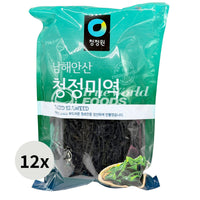 Dried Seaweed (Wakame) 12x200g