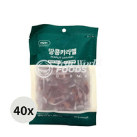 Peanut Caramel 40x100g