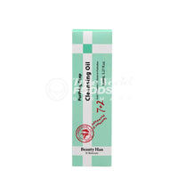 Purifying Deep Cleansing Oil 7+2 150ml