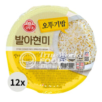 Microwavable Cooked Brown Rice 12x210g