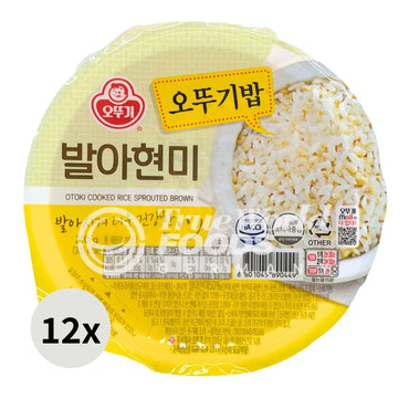 Microwavable Cooked Brown Rice 12x210g