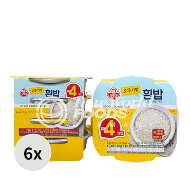 Microwavable Cooked Rice 6x(4x210g)