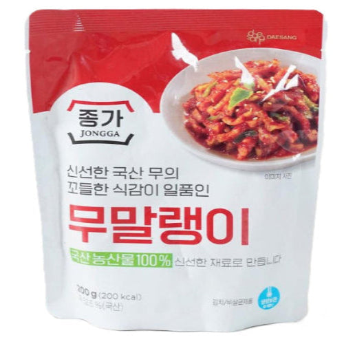 [Jongga] Dried radish Kimchi 10x200g